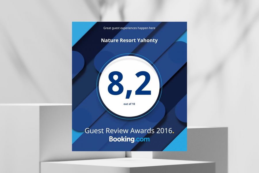 За высокий уровень сервиса