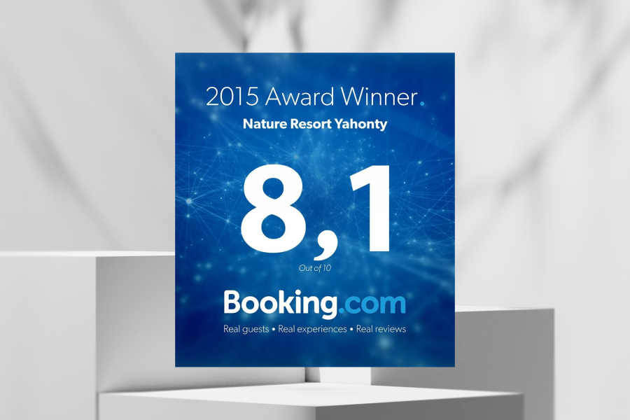 За высокий уровень сервиса